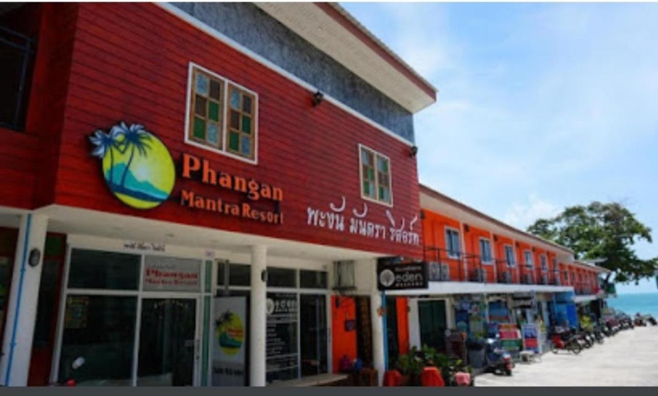 Phangan Mantra Inn Haad Rin Exterior photo
